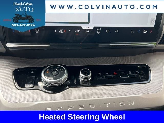 2026 Ford Expedition Max Active