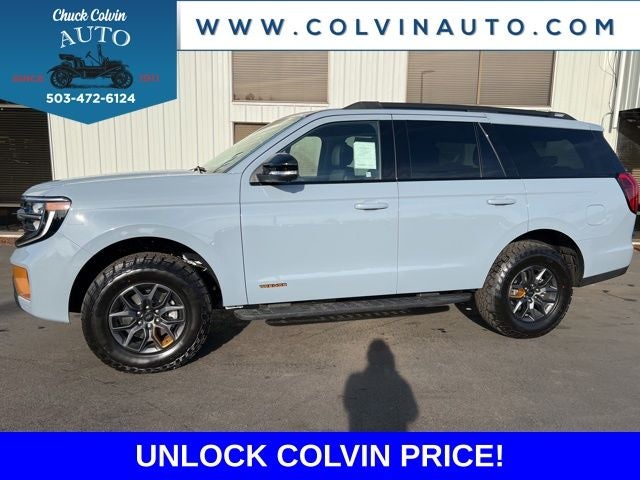 2026 Ford Expedition Tremor