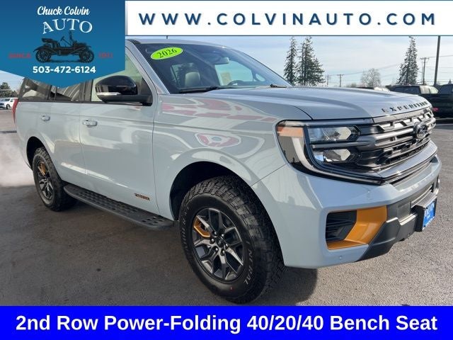 2026 Ford Expedition Tremor