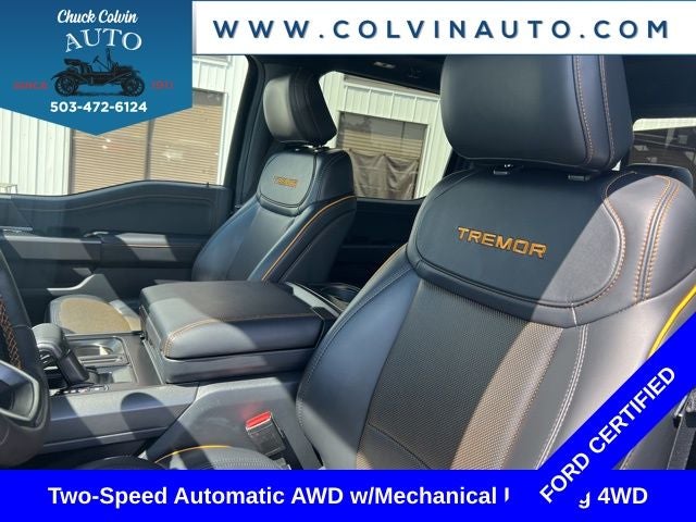 2025 Ford F-150 Tremor