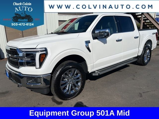 2025 Ford F-150 Lariat