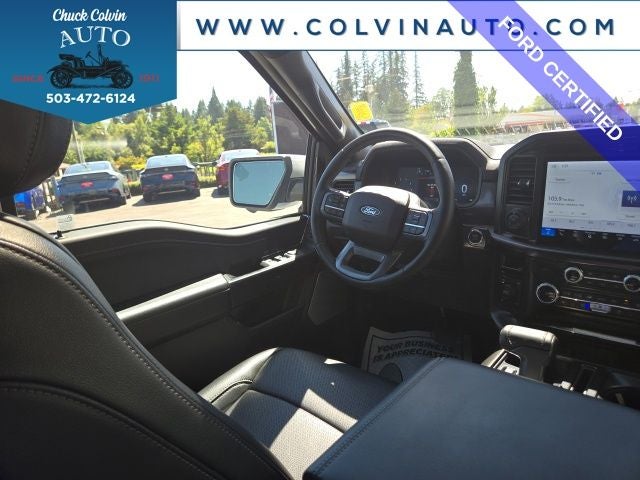 2025 Ford F-150 Lariat