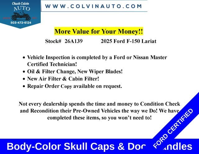2025 Ford F-150 Lariat