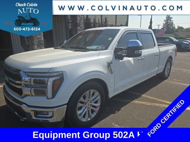 2024 Ford F-150 Lariat