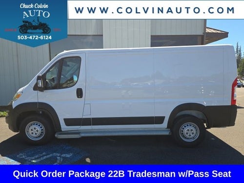 2025 RAM ProMaster 2500 Base 136 WB